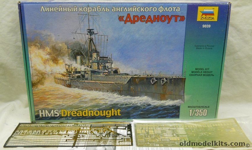 Zvezda 1/350 HMS Dreadnought With White Ensign PE Super Detail Set, 9039 plastic model kit